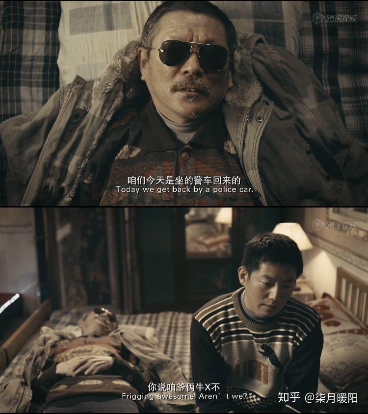 全能囧爸成熟是学会了认怂但又永远不怂