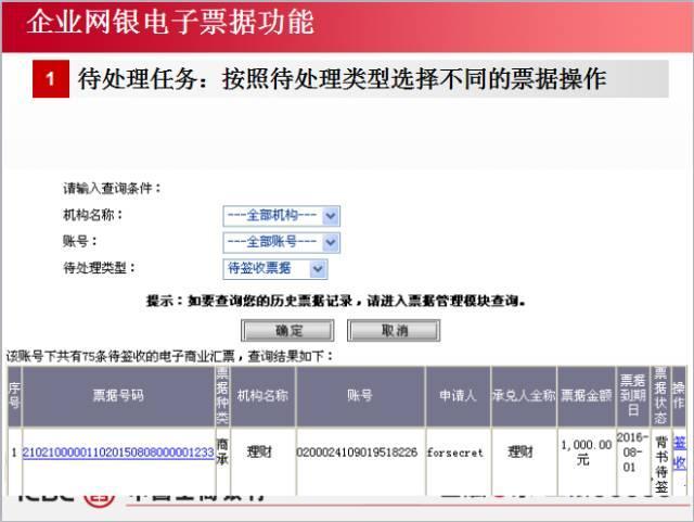 v2-fe29d086bad673f582b900fe5afa78f3_r.jpg
