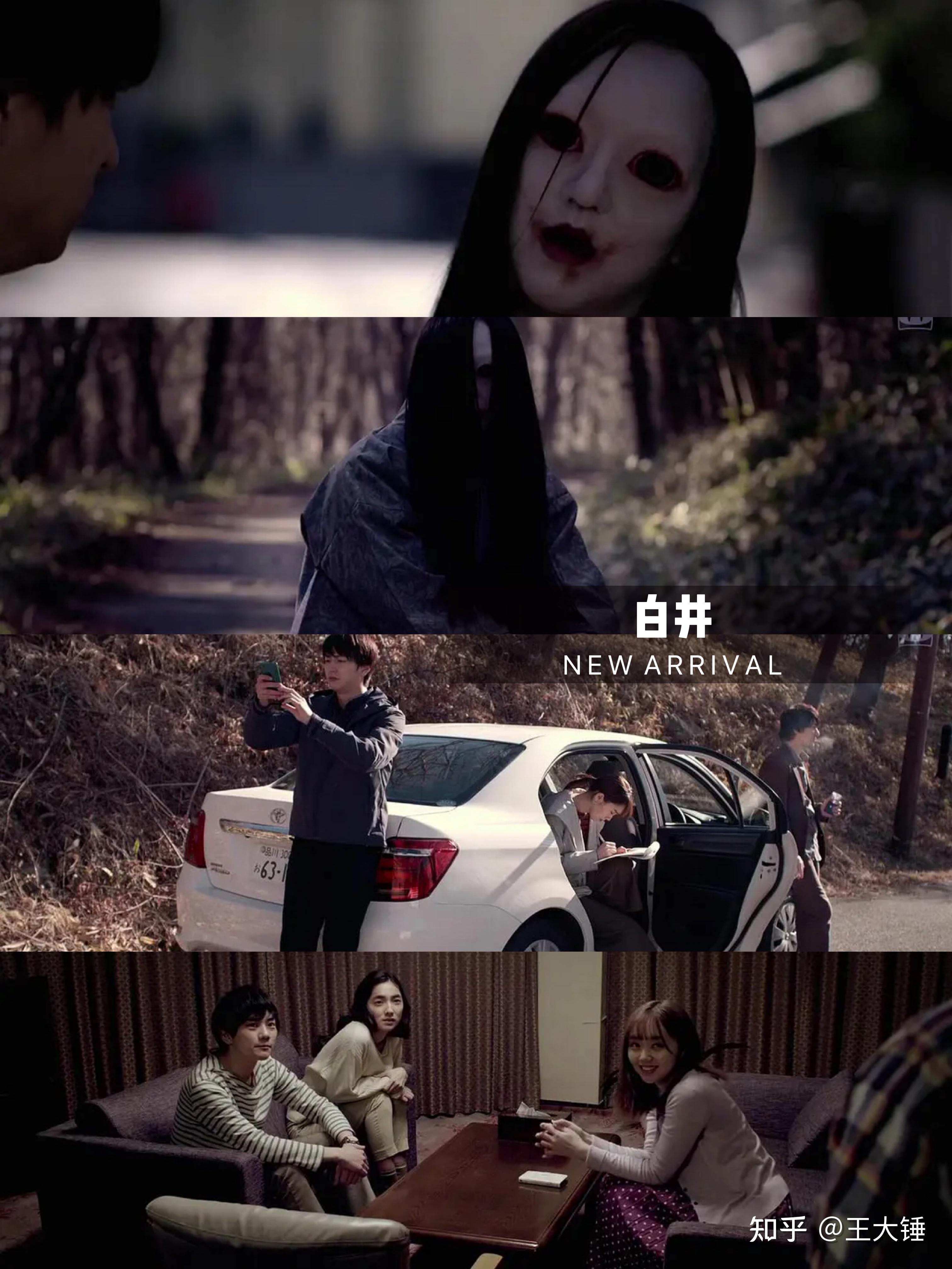 盘点岛国排行前六名女阿飘有没有你的童年阴影在里面你最喜欢哪一个