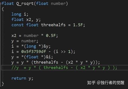快速平方根倒数算法 知乎