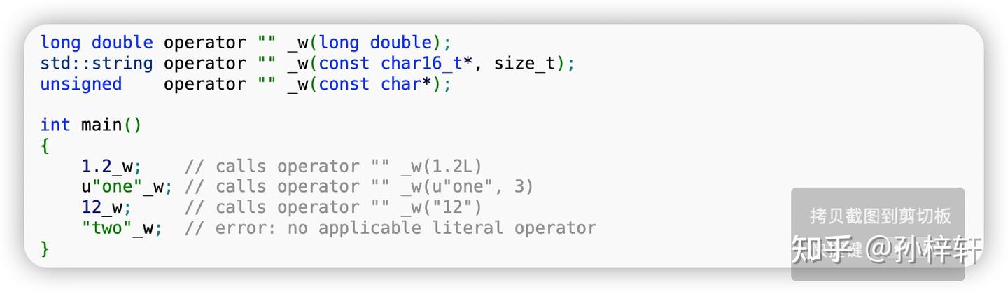 在C++中对string型变量进行switch-case - 知乎