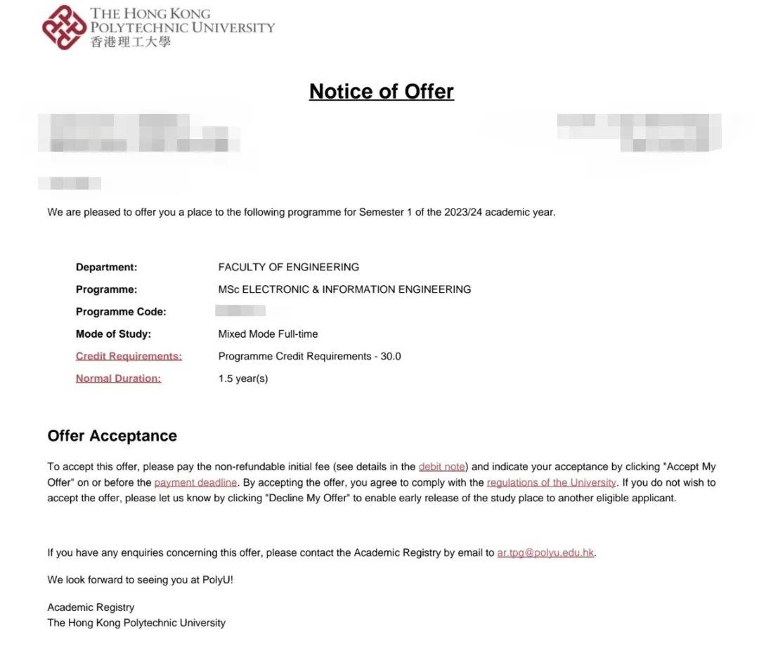 最新香港理工offer雨又来啦！学员独家经验教你拿下港理！ - 知乎