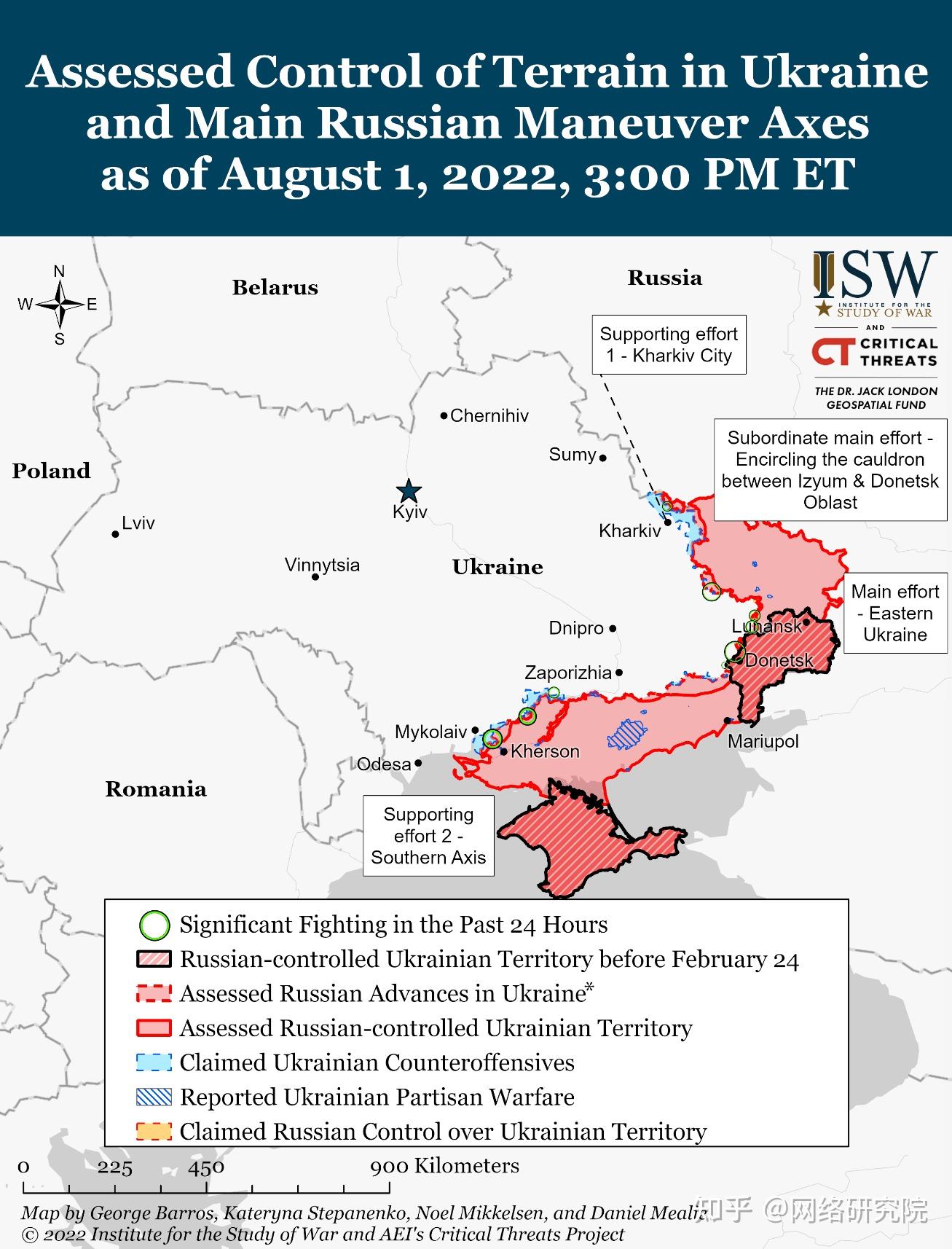 俄罗斯进攻战役评估，6月25日（英文）2023年6月26日_报告-报告厅