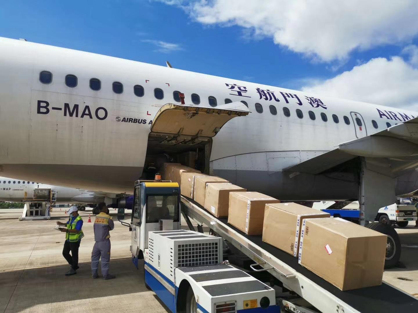 中国航空货运有哪些特征?