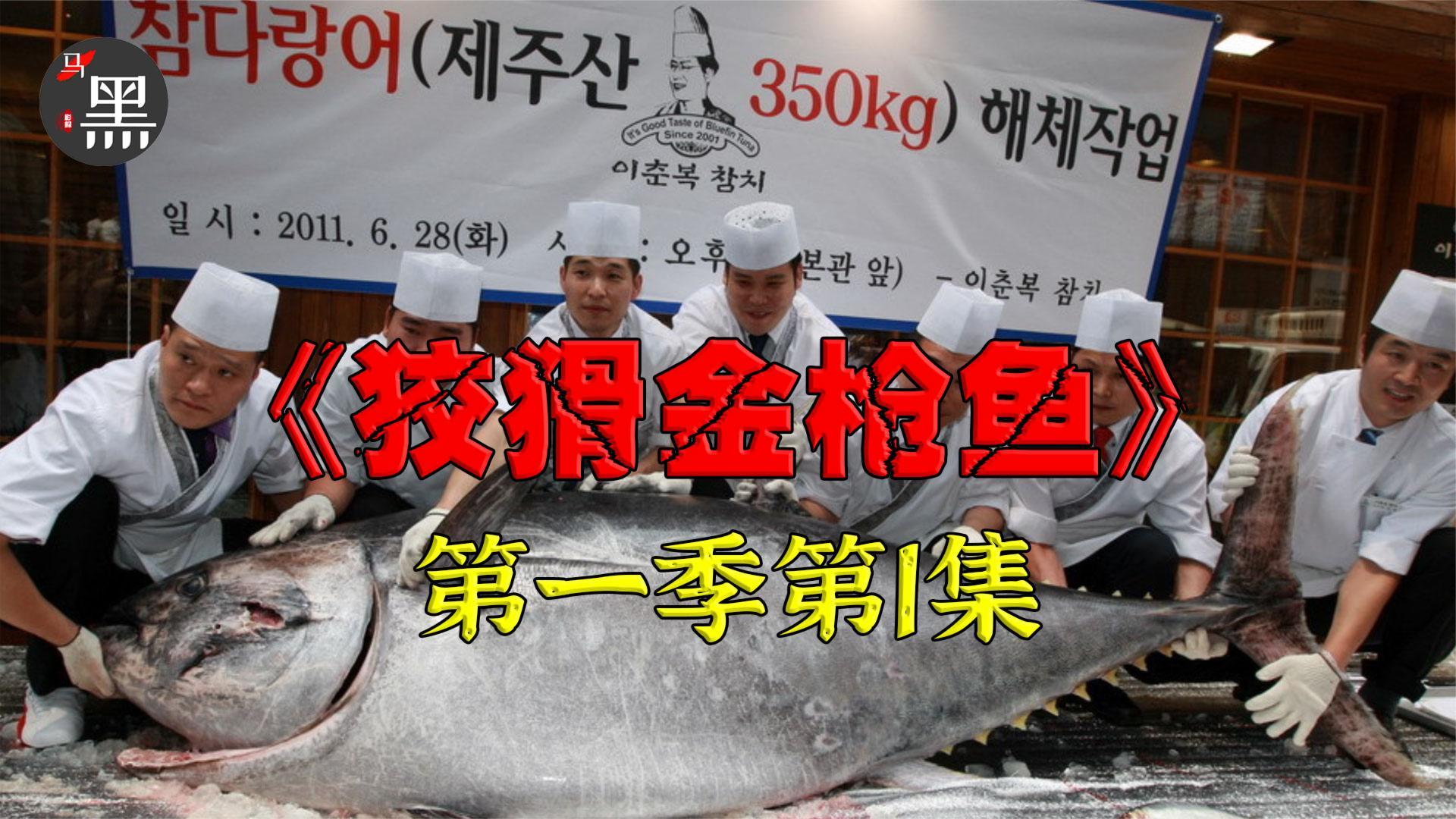 在线观看博鱼体育- 博鱼体育官方网站- 博鱼体育最新网址免费