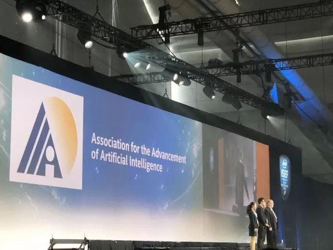 First Aaai Picture 「AAAI」人工智能三大学术顶会之一,投稿同学看过来! - 知乎