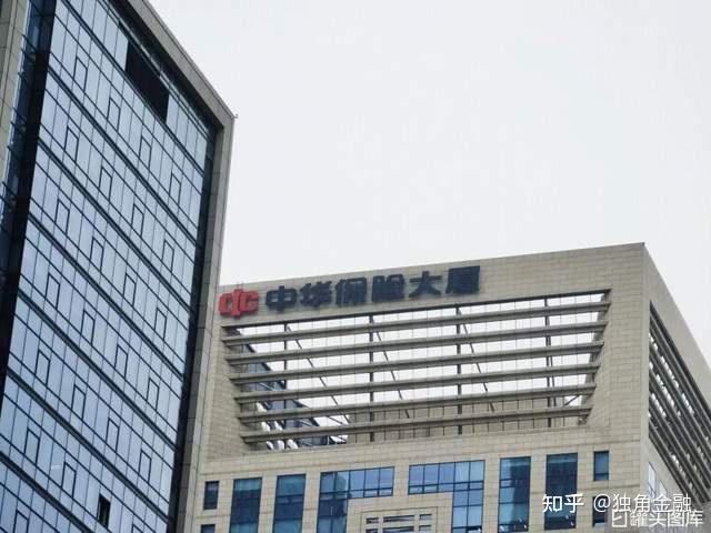 比亚迪系总经理上任易安财险获新生