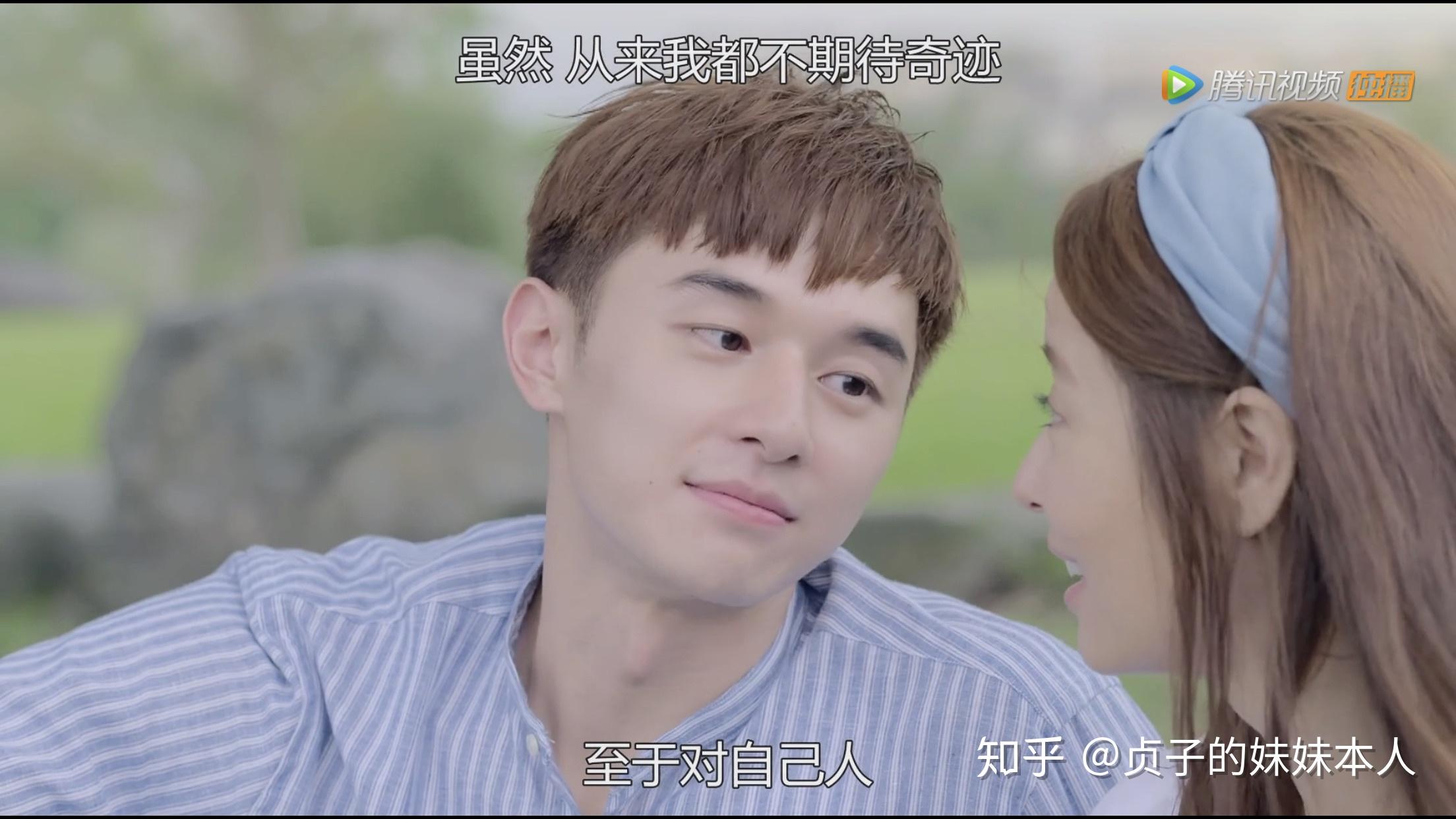我的男孩 - 知乎