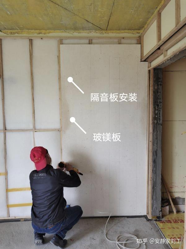 7,音板安装,选用的三明治夹心结构玻镁板.6,空调位置大芯板打底加固.