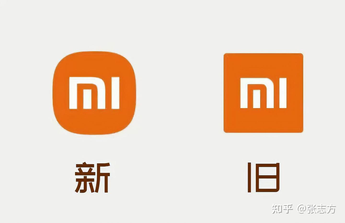 为啥这两年品牌热衷于升级LOGO? - 知乎