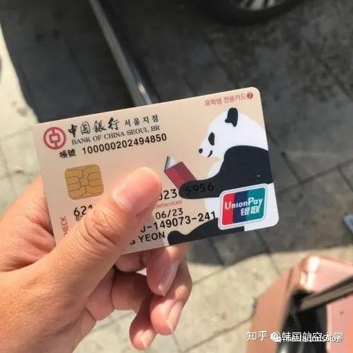 身心灵论坛