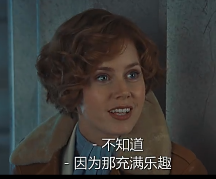 奇思妙想《博物馆奇妙夜》