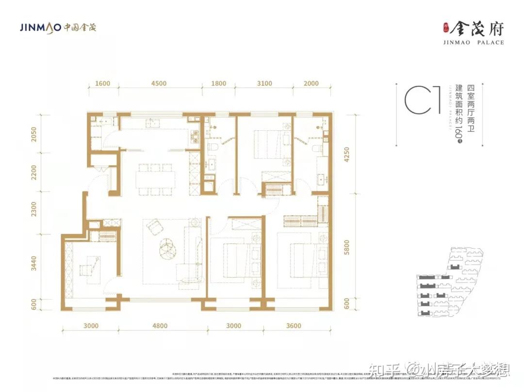 踩盘笔记·新房 | 北京西五环的西山金茂府,单价5.5万+,总价650万起,值得买吗?-金隅西山