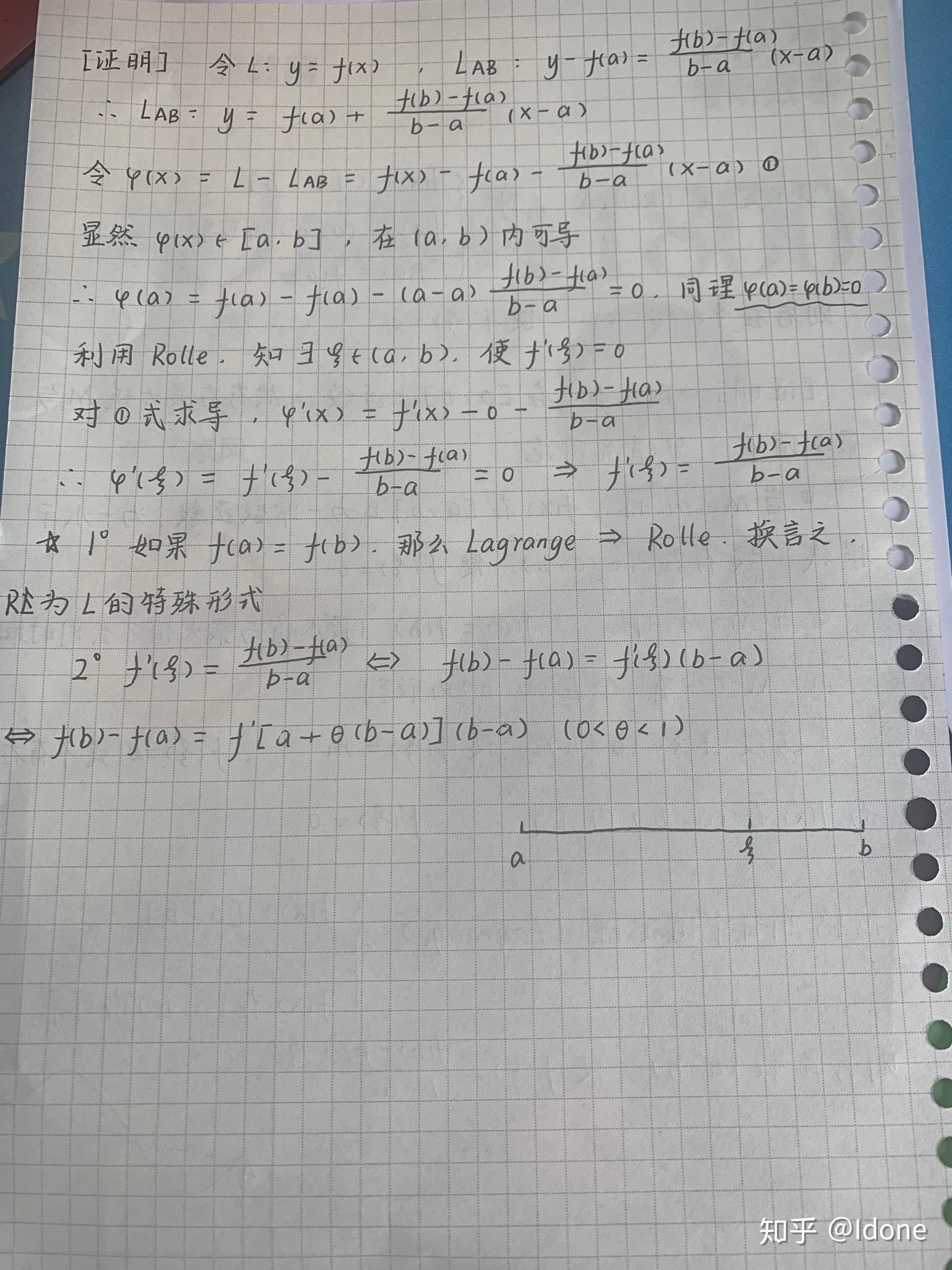 v2-fe51d27e0a23c963ed9c8056cd37e49f_r.jpg