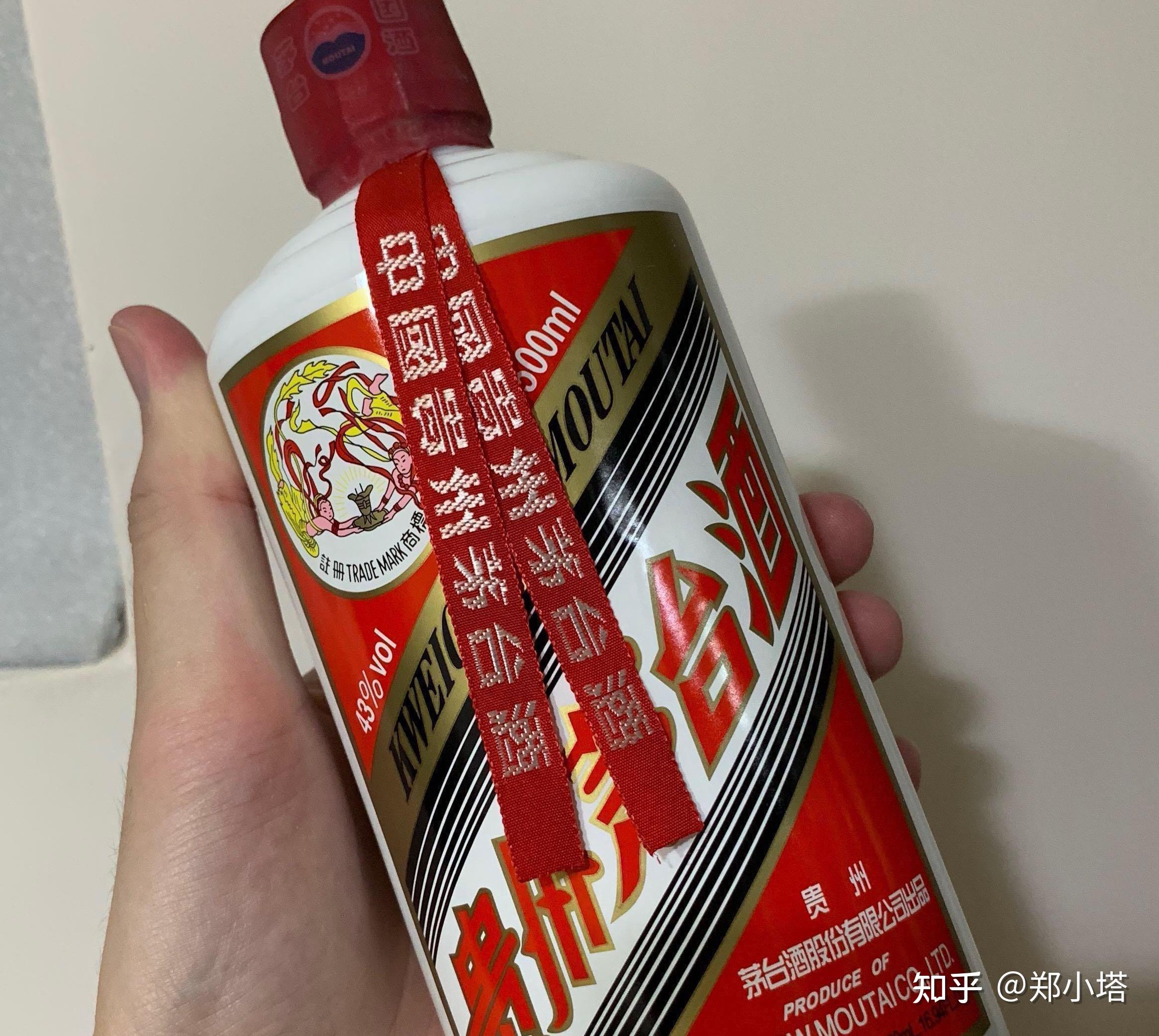 飛天茅臺是一款白酒,也就意味著它是蒸餾酒.