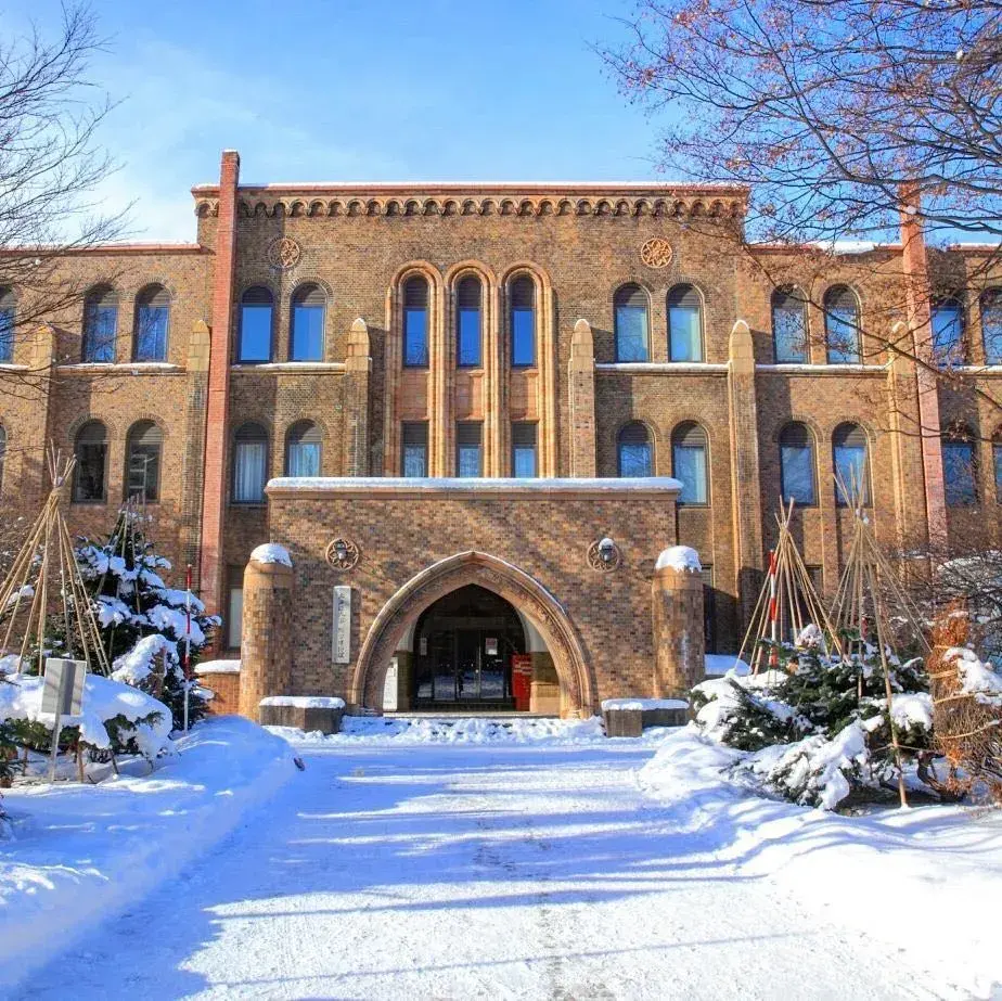 sgu项目2022年秋季入学申请北海道大学学部