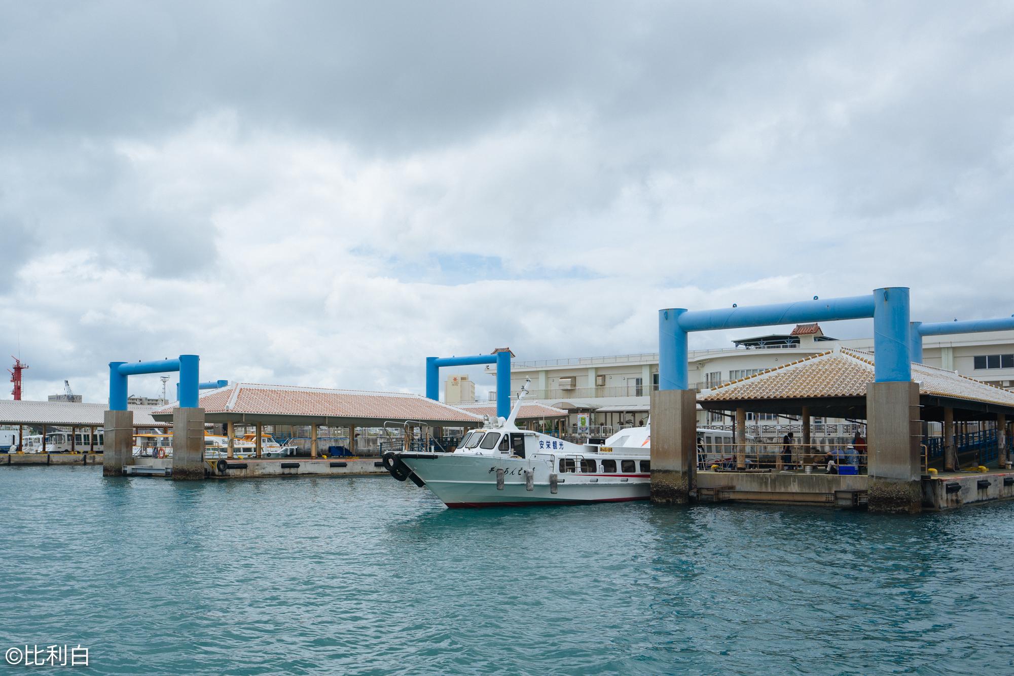 琉球的离岛集落虹夕诺雅竹富岛