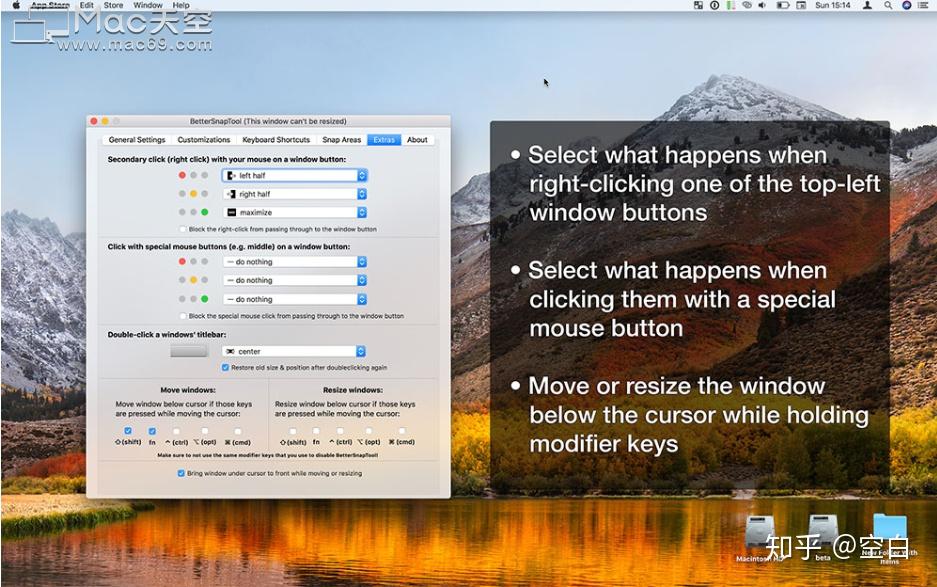 bettersnaptool on macosmojave bettersnaptool on macosmojave