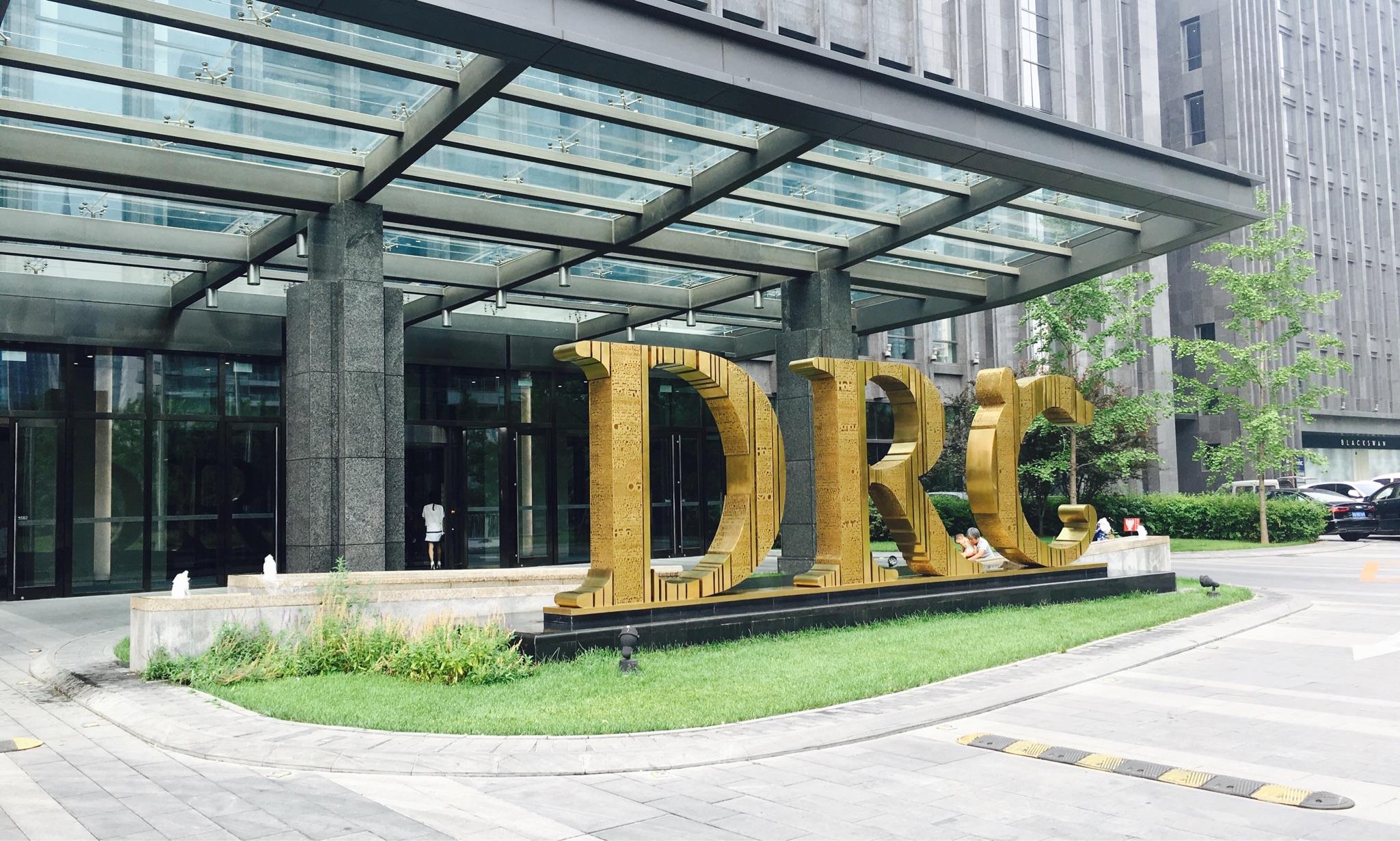 aps审核简介 - 知乎