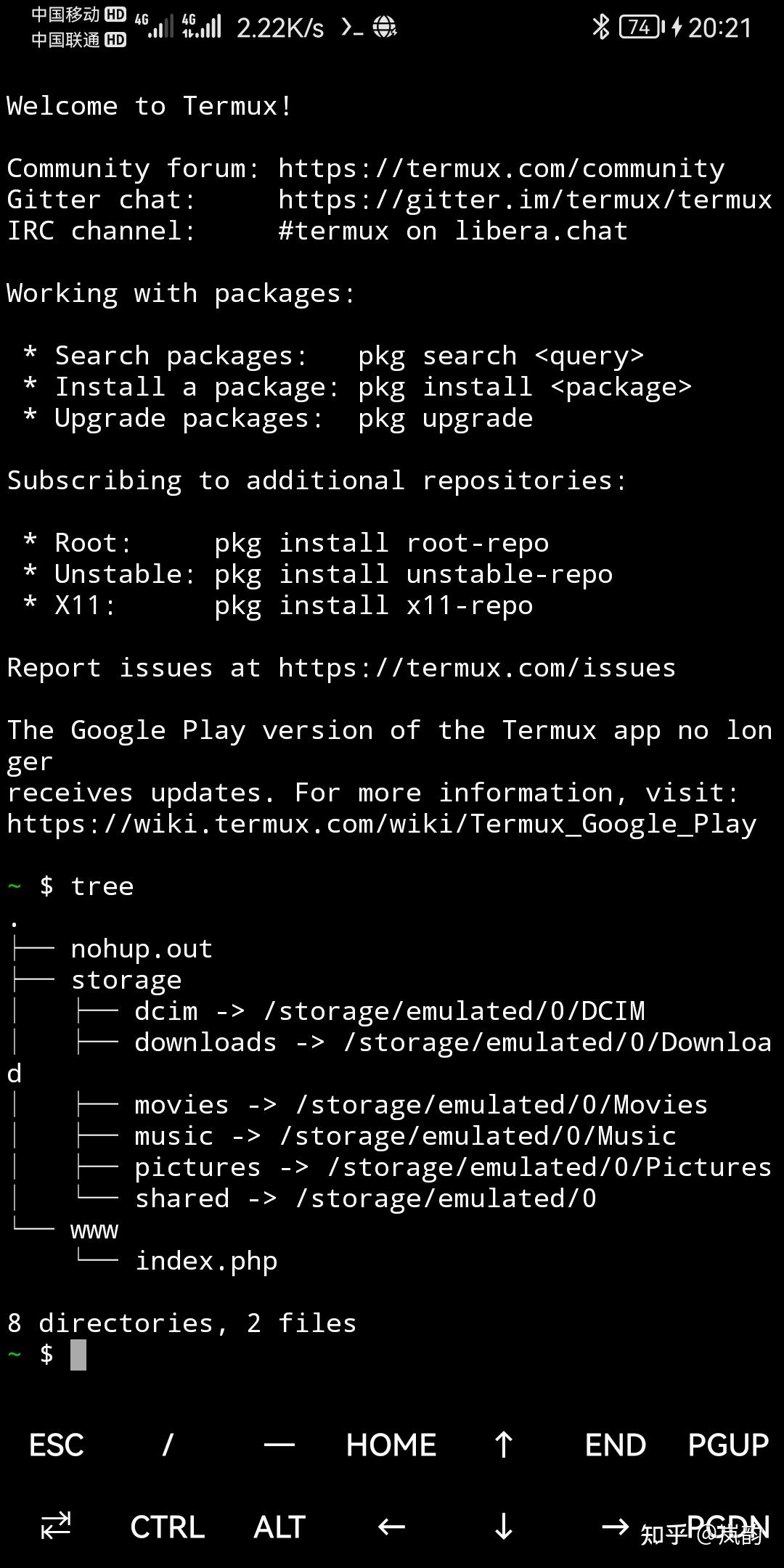 termux 安装mysql数据库管理工具phpmyadmin 知乎