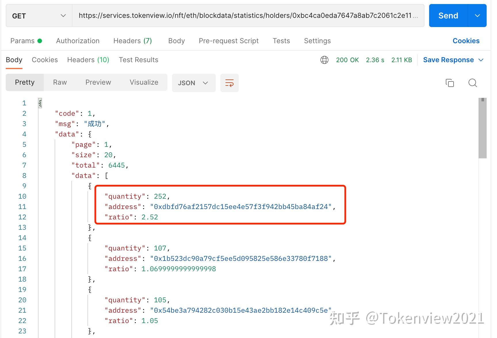 如何使用Tokenview NFT API获取NFT巨鲸 - 知乎
