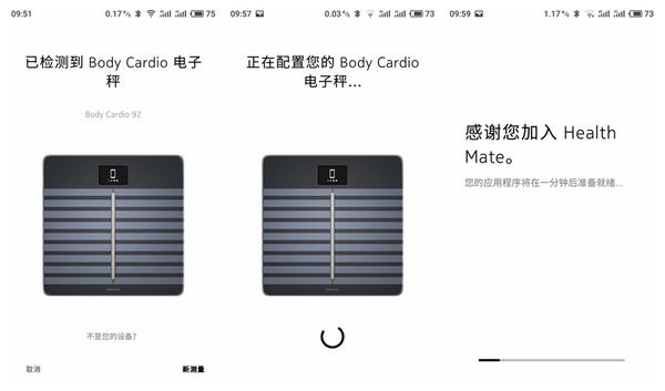 使用价值千元的健康秤是种怎样的感受---Nokia Body Carido 体验- 知乎