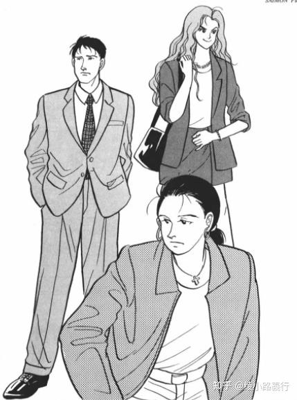 《东京爱情故事》之父婚姻纪实漫画：中年丈夫外遇找到真爱（东京爱情故事在线阅读）