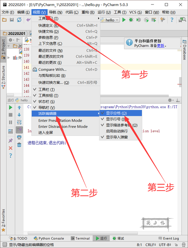 Indentationerror: Unindent Does Not Match Any Outer Indentation Level - 知乎