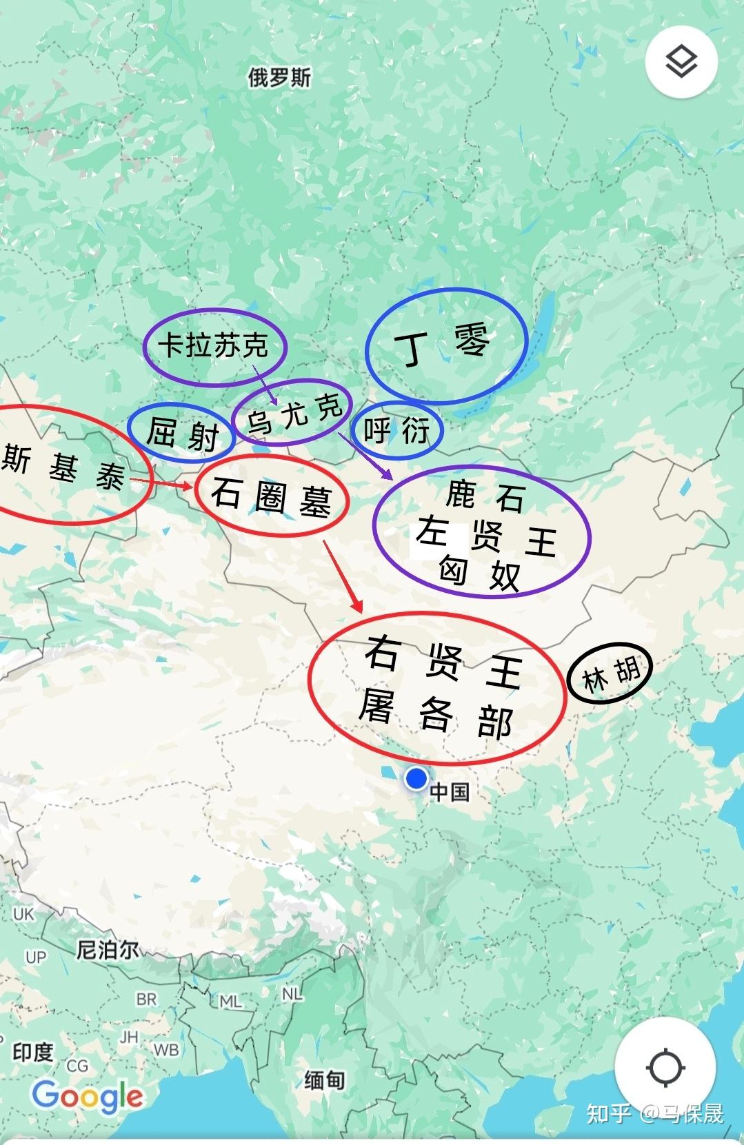 匈奴十姓部落的起源和演变:猃狁、匈奴、薪犁、坚昆、乌孙、呼衍、须卜、屈射、丁零、兰氏、保加尔 - 知乎