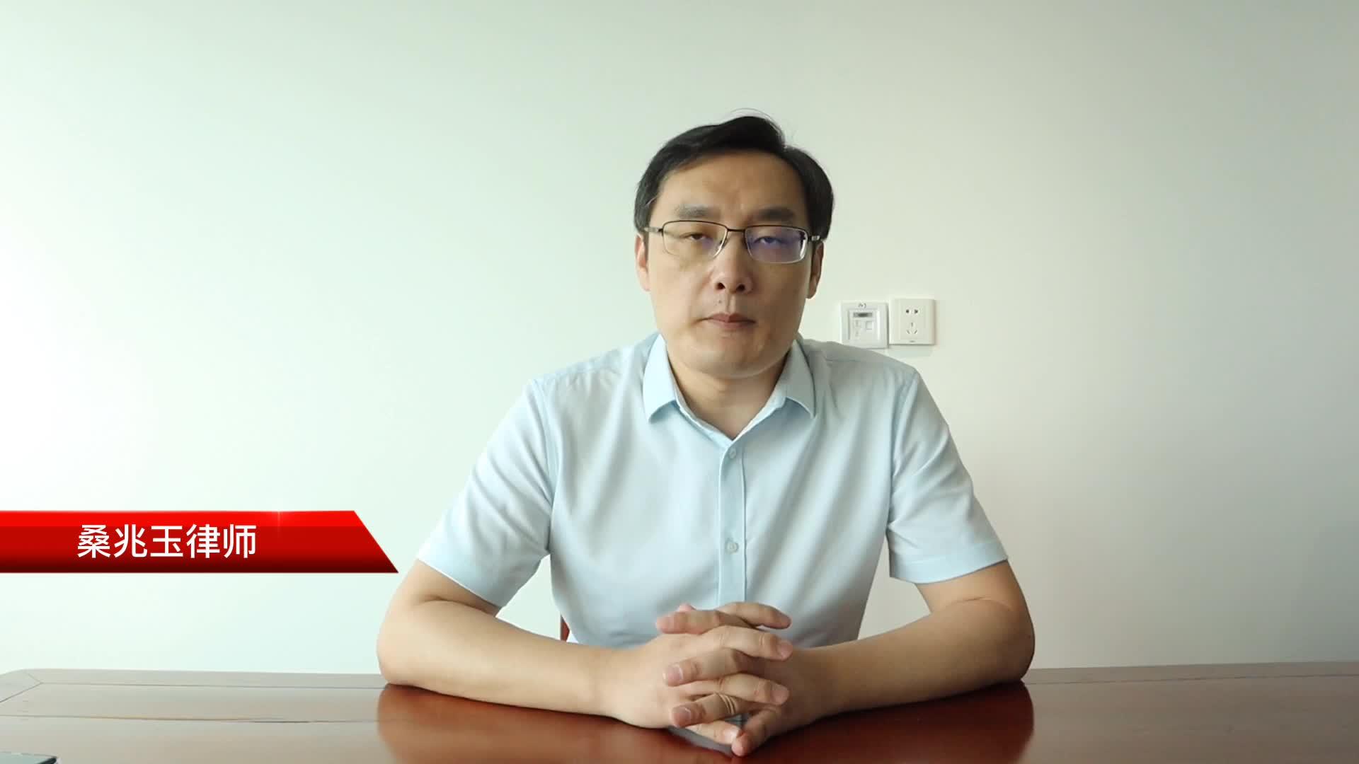 京平胜诉时刻江西上饶未经实地勘测进行评估法院撤销征收补偿决定