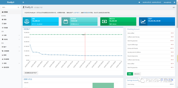 目前发现的一些有趣的docker容器——第六篇插图5 目前发现的一些有趣的docker容器——第六篇插图5
