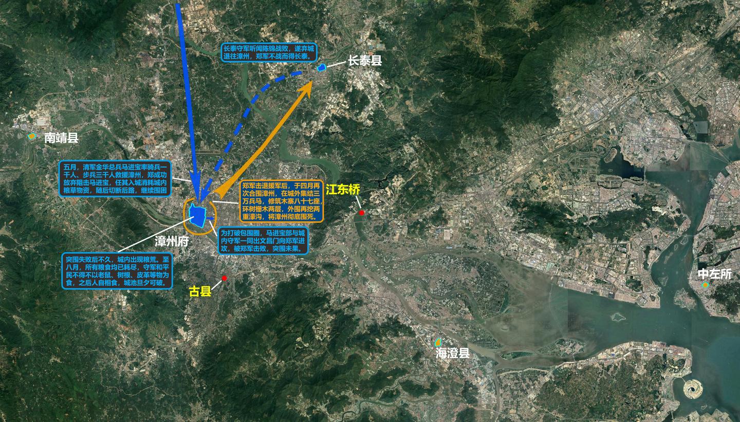 清代二级行政区治所城郭简图(八)福建 - 知乎