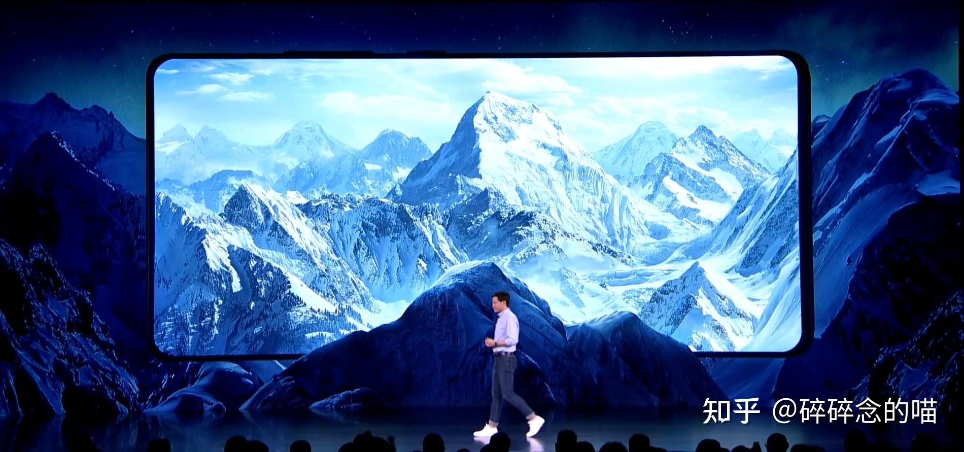 图文直播一起来看小米全新发布会mix4发布2021雷军年度演讲