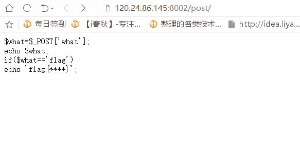 bugku web基础$_POST（三种方案） - 知乎