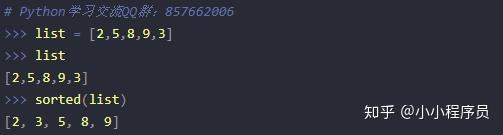 python list函数怎么操作