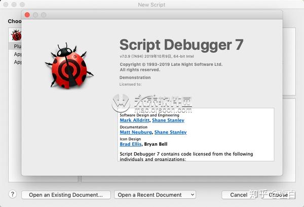 free for mac download Script Debugger