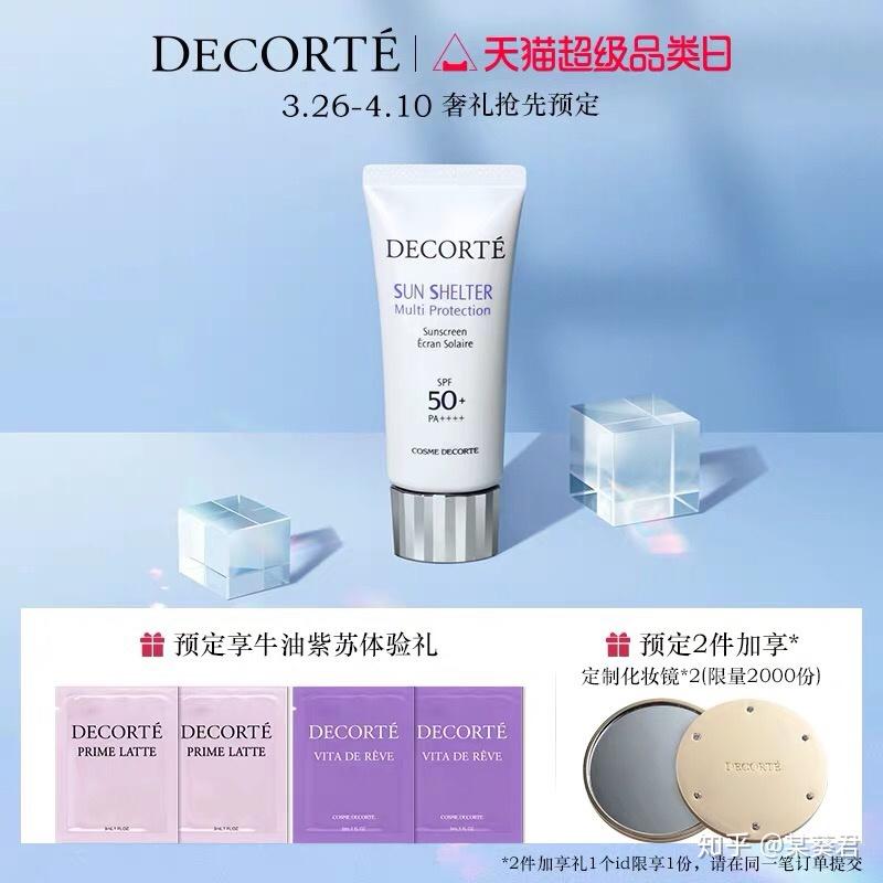 v2-fe8e27acaf5196c8eb2b6571df0eda0f_r.jpg