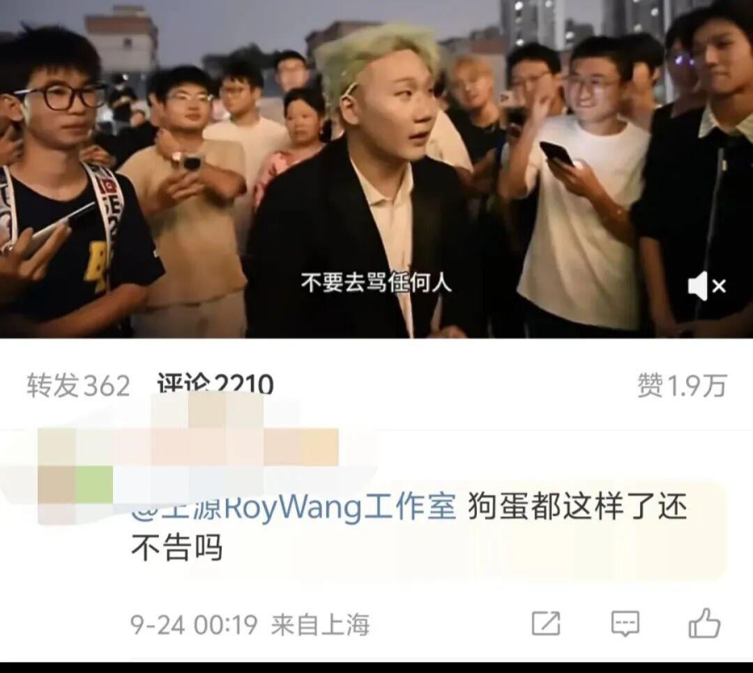 王源、王扁、王方丨王源的大模仿时代开启了 - 知乎