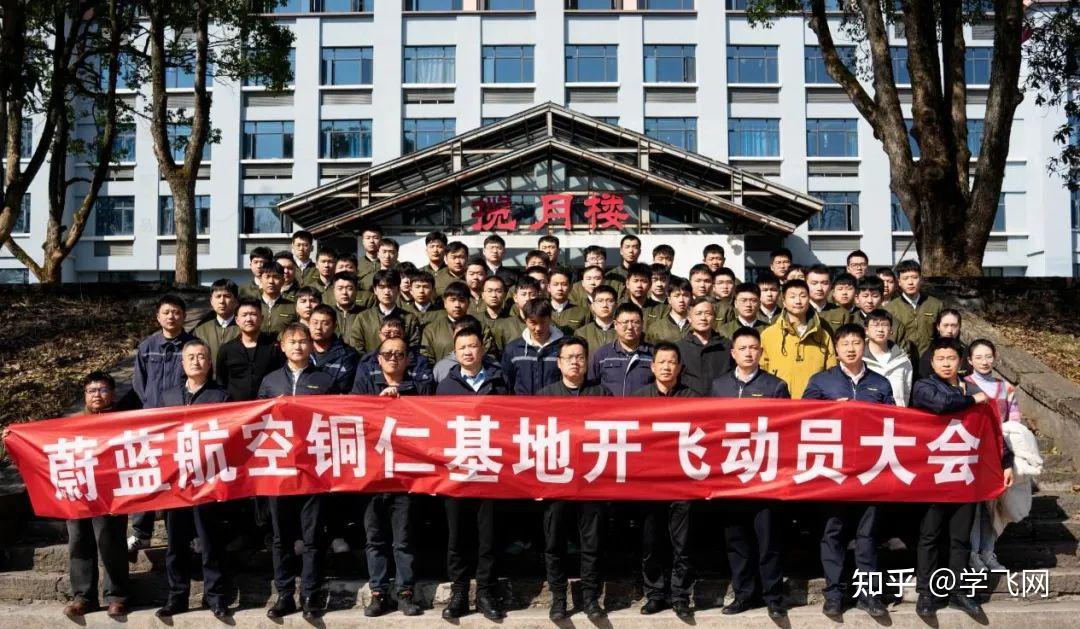 2月19日,庆阳基地,衡阳基地紧随其后,顺利开飞.