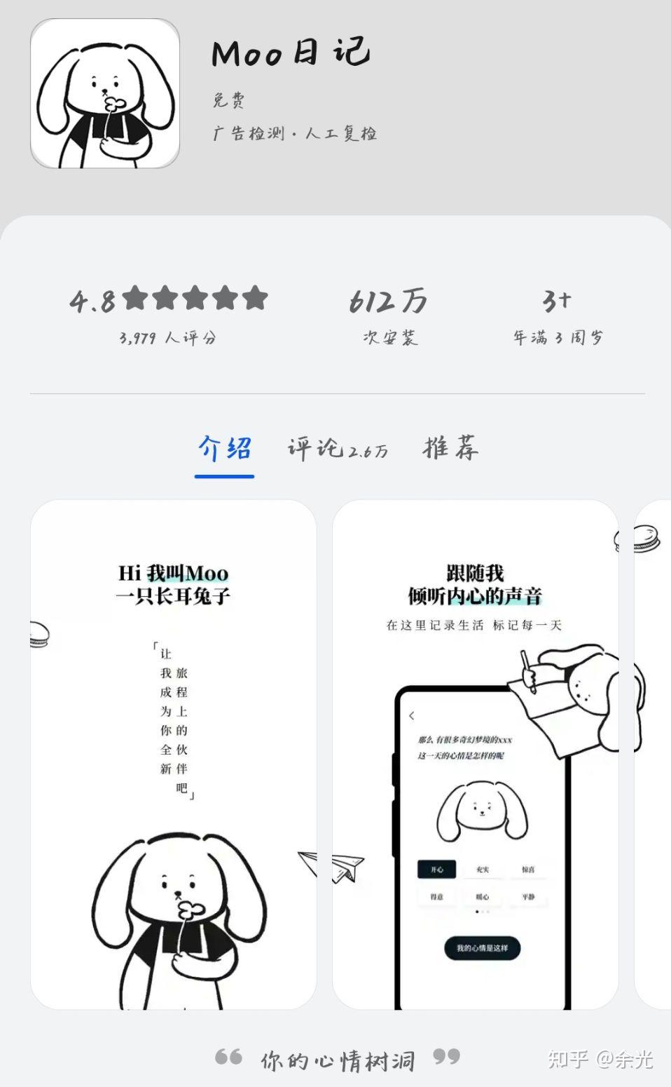 v2-fe9916a2d502235cb1978fd38b7ec557_r.jpg