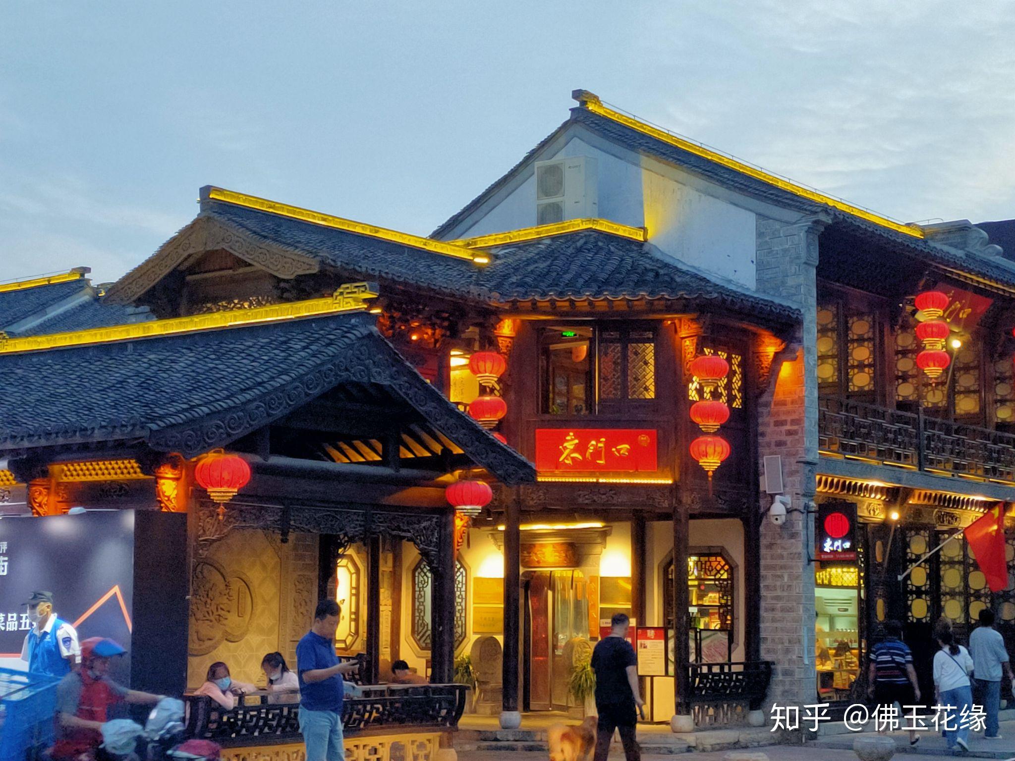 南京"必吃街"老门东 - 知乎