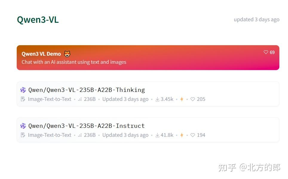 规模与定位的博弈 — 为什么 Qwen 的 VL 系列远比 Omni 更“大”？ - 知乎