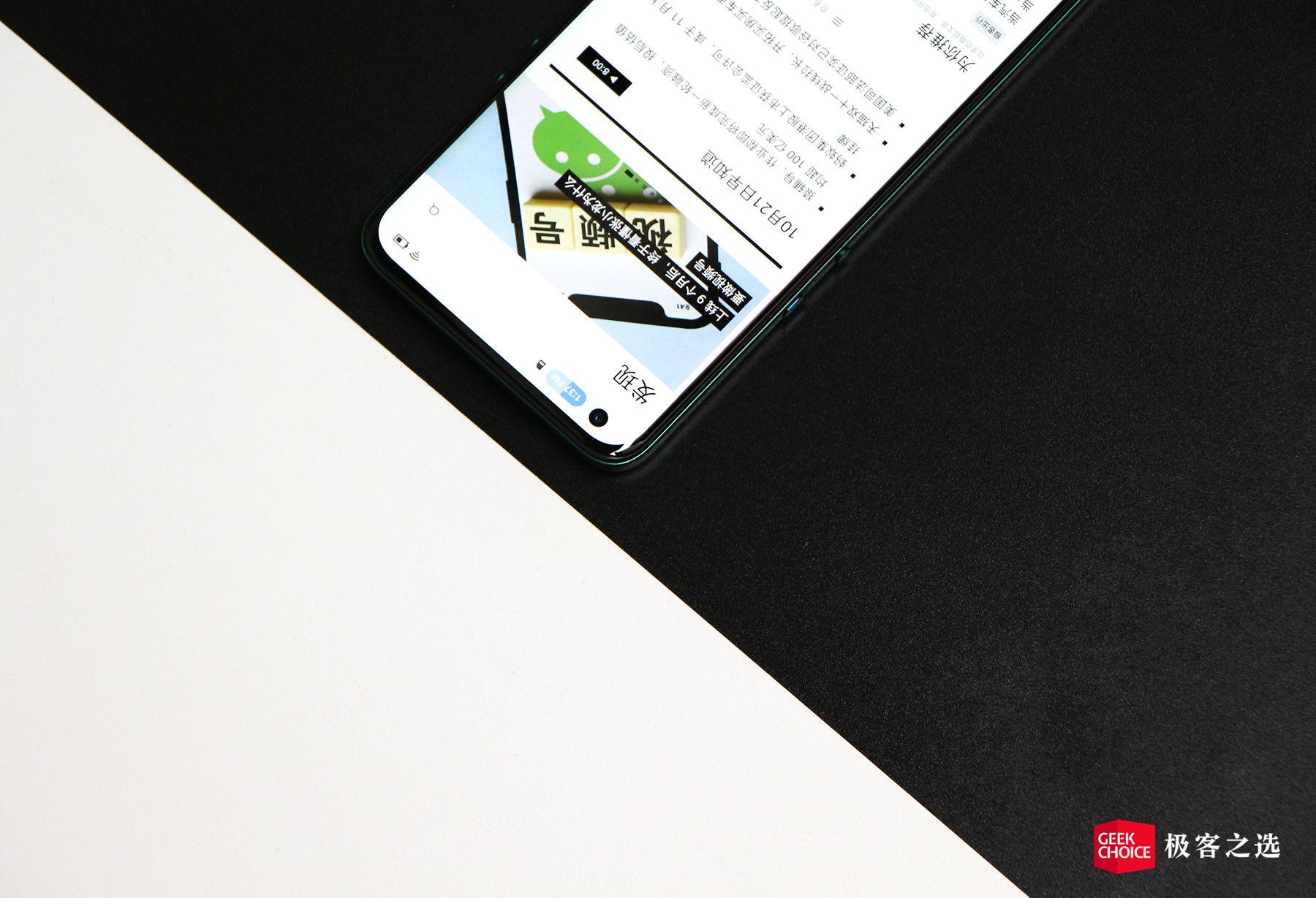 坚果r2评测掏出顶级硬件坚果距离梦想更进一步