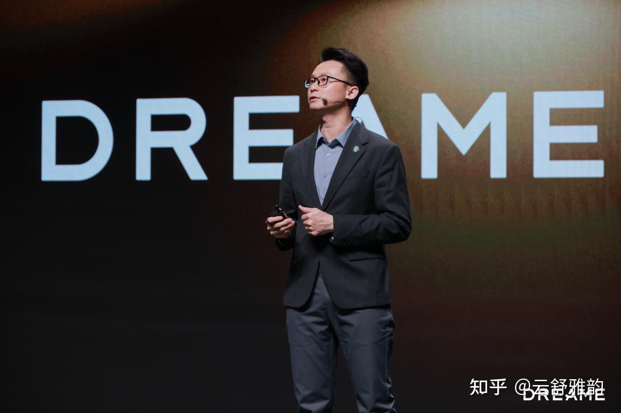 家用咖啡机口感不佳?追觅硅谷发布会多款小厨电亮相,再也不用将就喝咖啡了