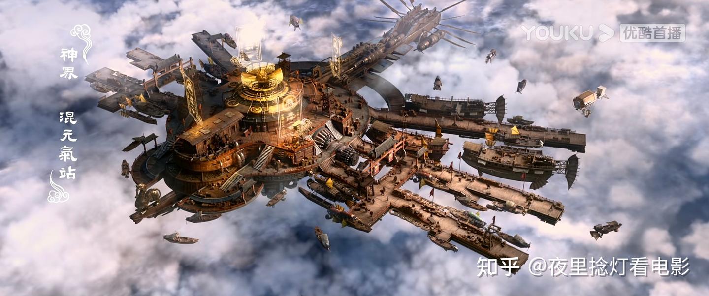 《新神榜.杨戬》,电影特效带给你一场想不到的视觉盛宴 - 知乎