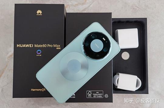 华为Mate 80 系列麒麟 9020芯片 vs 麒麟 9030 Pro芯片：两者到底差在哪，一篇看懂！ - 知乎