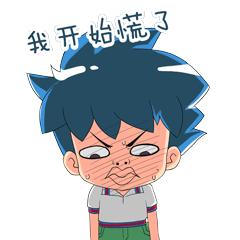 留学英国一年30万打工挣点零花钱解锁留学打工正确姿势