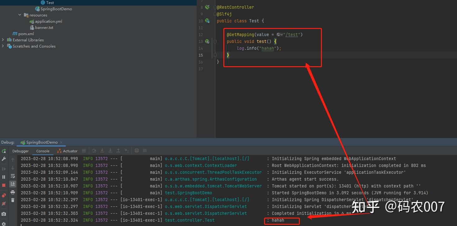 Spring boot arthas 