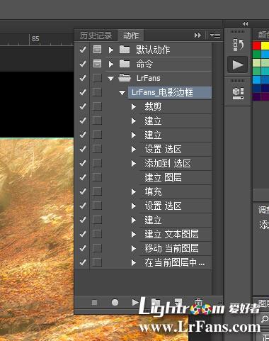 拍照怎么拍出电影比例 v2-fea7ea337a51d2b68d993f03d04bed63_b.jpg