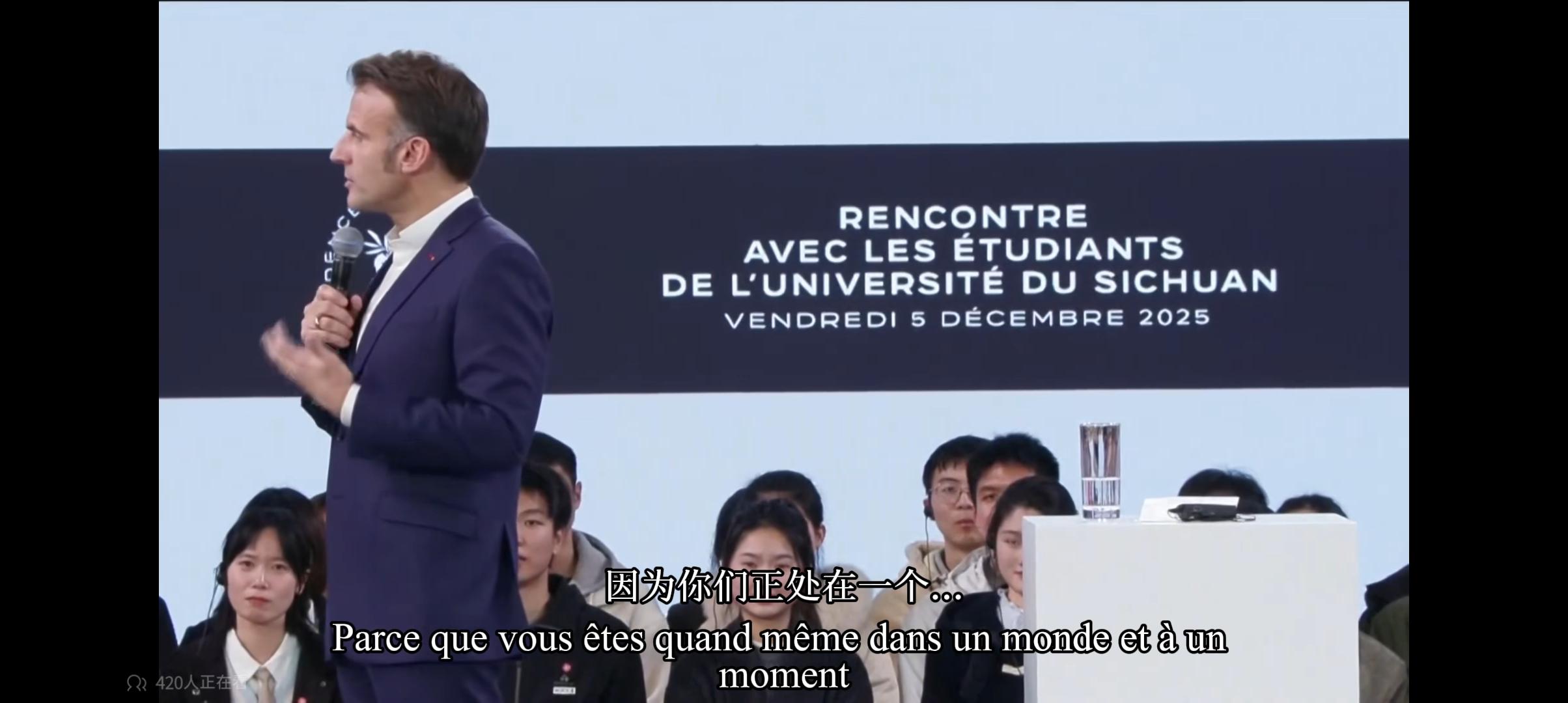 法国哲学课的课堂场景